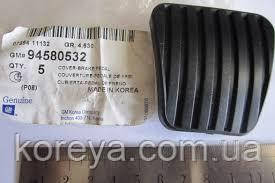 Накладка на педаль гальма-зчеплення Сенс, Ланос, Авео, Лачетті. GM 94580532, фото 1