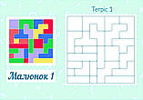 Дошка-сортер "Тетріс", фото 4