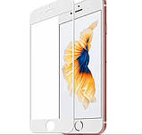 Закалене скло для Iphone 8 Повне покриття 100% Чорне і Біле, фото 3