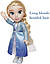 Лялька Ельза Холодне серце подорож 2 Ельзи Disney Frozen 2 Elsa Travel, фото 8