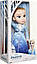 Лялька Ельза Холодне серце подорож 2 Ельзи Disney Frozen 2 Elsa Travel, фото 4