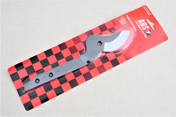 Лезо для сучкоріза ARS LPB-30 (змінна деталь АРС LPB-30-1)