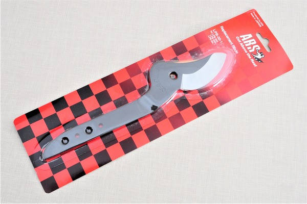 Лезо для сучкоріза ARS LPB-30 (змінна деталь АРС LPB-30-1), фото 1