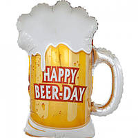 Happy beer-day кружка пивная (57х65 см) (надут гелием)