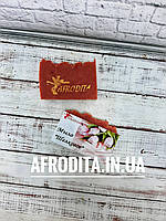 Мило ручної роботи З ШОВКОМ