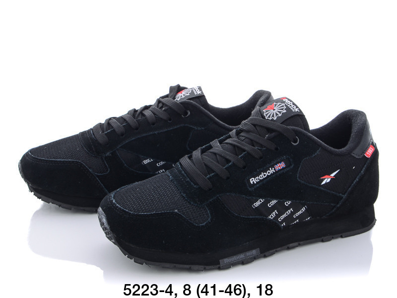 Чоловічі Кросівки Reebok Classic оптом (41-46)
