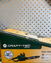 Пила ланцюгова електрична Craft - tec EKS 1 -1950 шина 1 ланцюг, фото 3