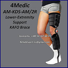 Ортез на нижні кінцівки Reh4Mat 4Medic AM-KDS-AM/2R KAFO Brace