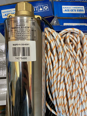 Заглибний насос Водолей БЦПЕ 0,5 - 100У (100 м кабель), фото 2