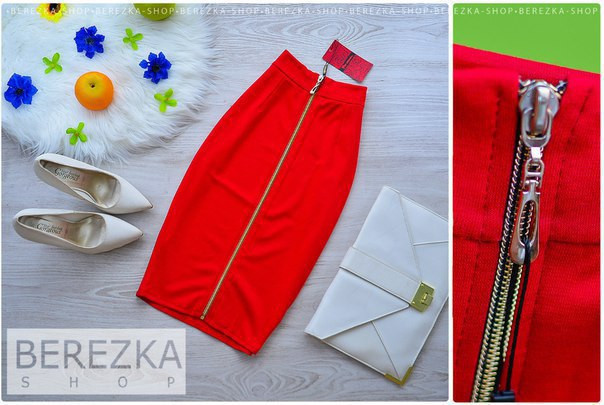 Купити спідницю олівець Купити спідницю олівець