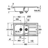 Кухонна мийка дві чаші Grohe EX Sink 31569SD0 серія K400+ 9851, фото 3