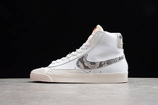 Кросівки чоловічі Nike Blazer / БЛЦ-028