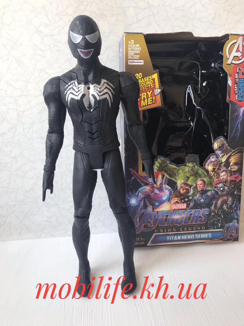 Велика Фігурка Spiderman Вікі (Wiki) Marvel 29см/Рухомий/Звуковий Ефект/