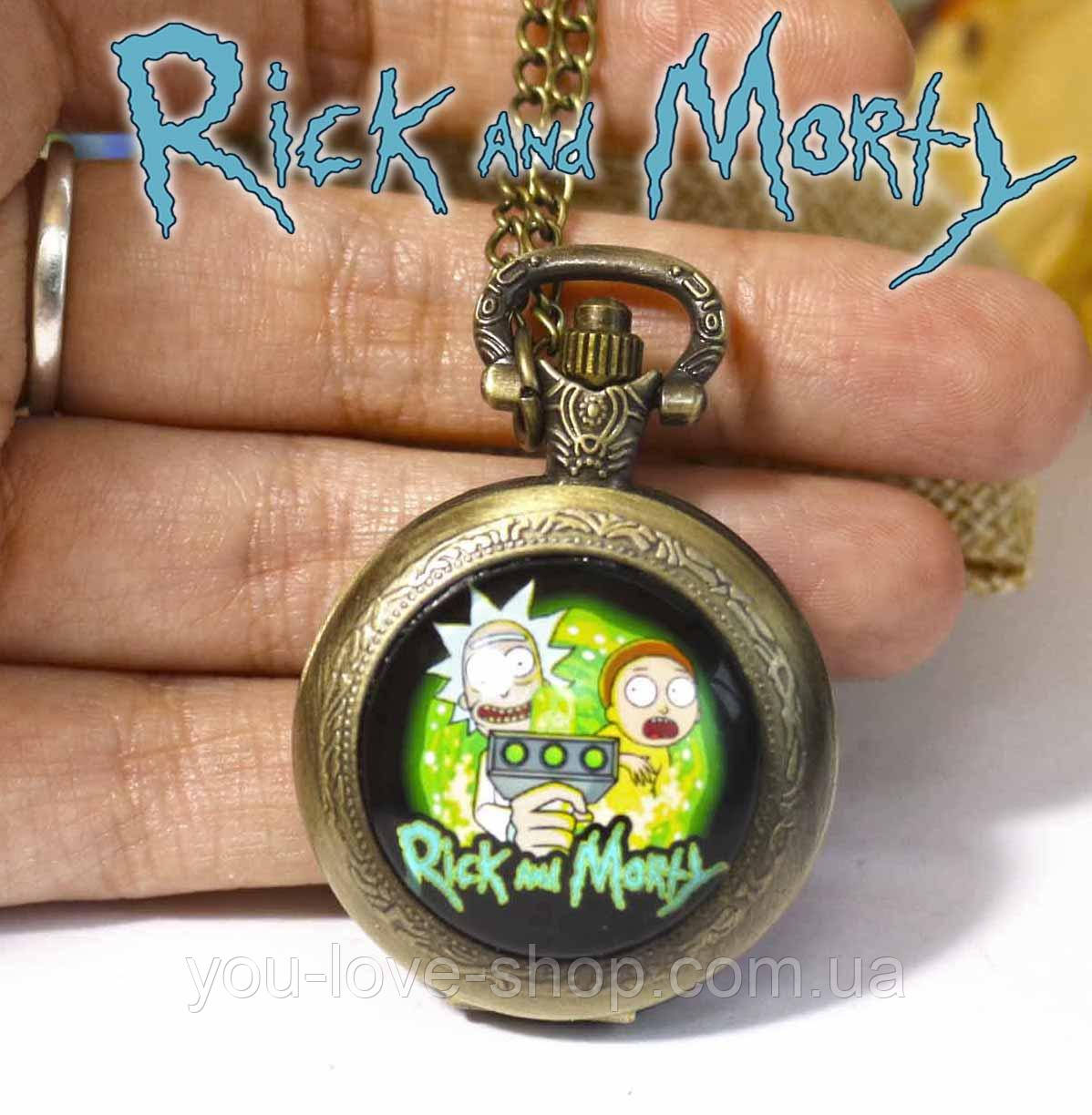 Кишеньковий годинник Rick and Morty Рік і Морті / Rick and Morty на цепочці Бронза, фото 1