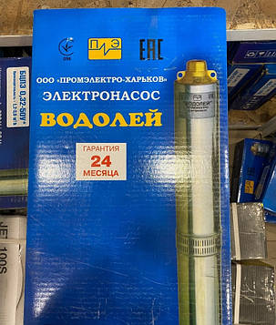 Заглибний насос Водолей БЦПЕ 1,2 - 50У, фото 2