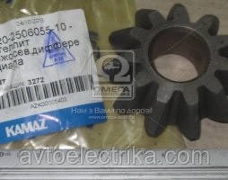 Сателіт диференціала КАМАЗ  міжосьового (пр-во КамАЗ), фото 1