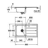 Мийка стальна Grohe EX Sink 31571SD0 серія K500 8650, фото 5