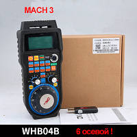Пульт керування для ЧПУ Mach3 бездротовий WHB04B-6, 6 осей