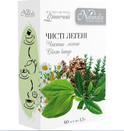 Фіточай для легких і бронхів Чисті легкі, 60 шт. по 1.5 г-відхаркувальний бронхіт кашель ОРЗ ГРВІ застуда