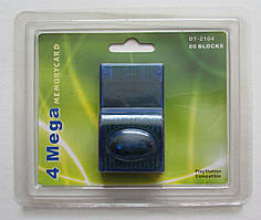 Memory Card 4 Mega 60 blocks Playstation Compatible Blue