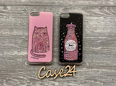 Перетікальний TPU чохол New Star для Apple iPhone 7 / 8 (2 кольори)