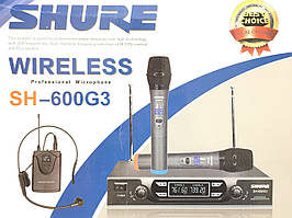 Радіосистема з двома ручними та наголовним мікрофоном SHURE SH600-G3