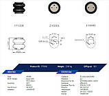 Пневморесора, бублик подвійний у зборі, фото 2