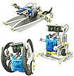 Робот конструктор Solar Robot 13 в 1 на сонячних батареях, фото 2