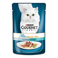 Gourmet Perle (Пауч) Консерви для кішок міні філе в підливі з океанічною рибою і тунцем / 85 гр