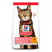 Сухой корм для кошек Хиллс Hills SP Feline Adult Light с курицей для поддержания оптимального веса 1.5 кг