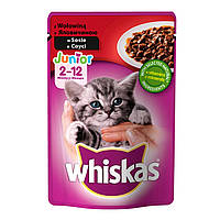 Whiskas Junior (пауч) Консервы для котят с говядиной в соусе / 100 гр