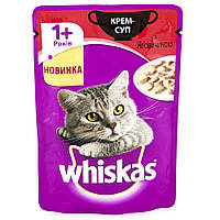 Whiskas Крем-Суп (пауч) Консервы для кошек с говядиной в соусе / 85 гр