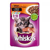 Whiskas JUNIOR 100 гр консерва для котят с домашней птицей в соусе / 100 гр