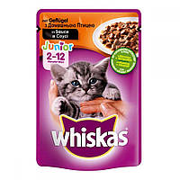 Whiskas JUNIOR 100 гр консерва для кошенят з домашньою птицею в соусі / 100 гр