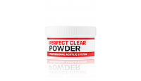 Kodi Professional Perfect Clear Powder (прозорий, базовий акрил), 60 г