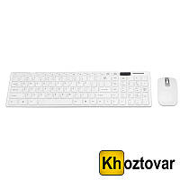 Беспроводная клавиатура и мышь Jiexin K-06 Белый