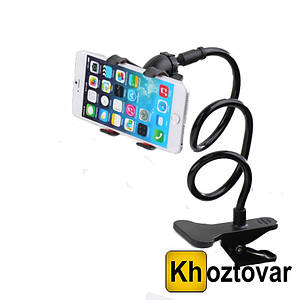 Тримач мобільного телефона Multi-functional Universal Mobile Phone Holder