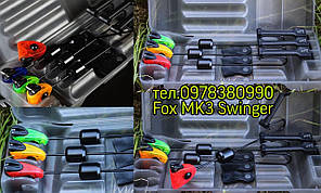 Набір свингерів FOX MK3 Swinger 4 Rod Set