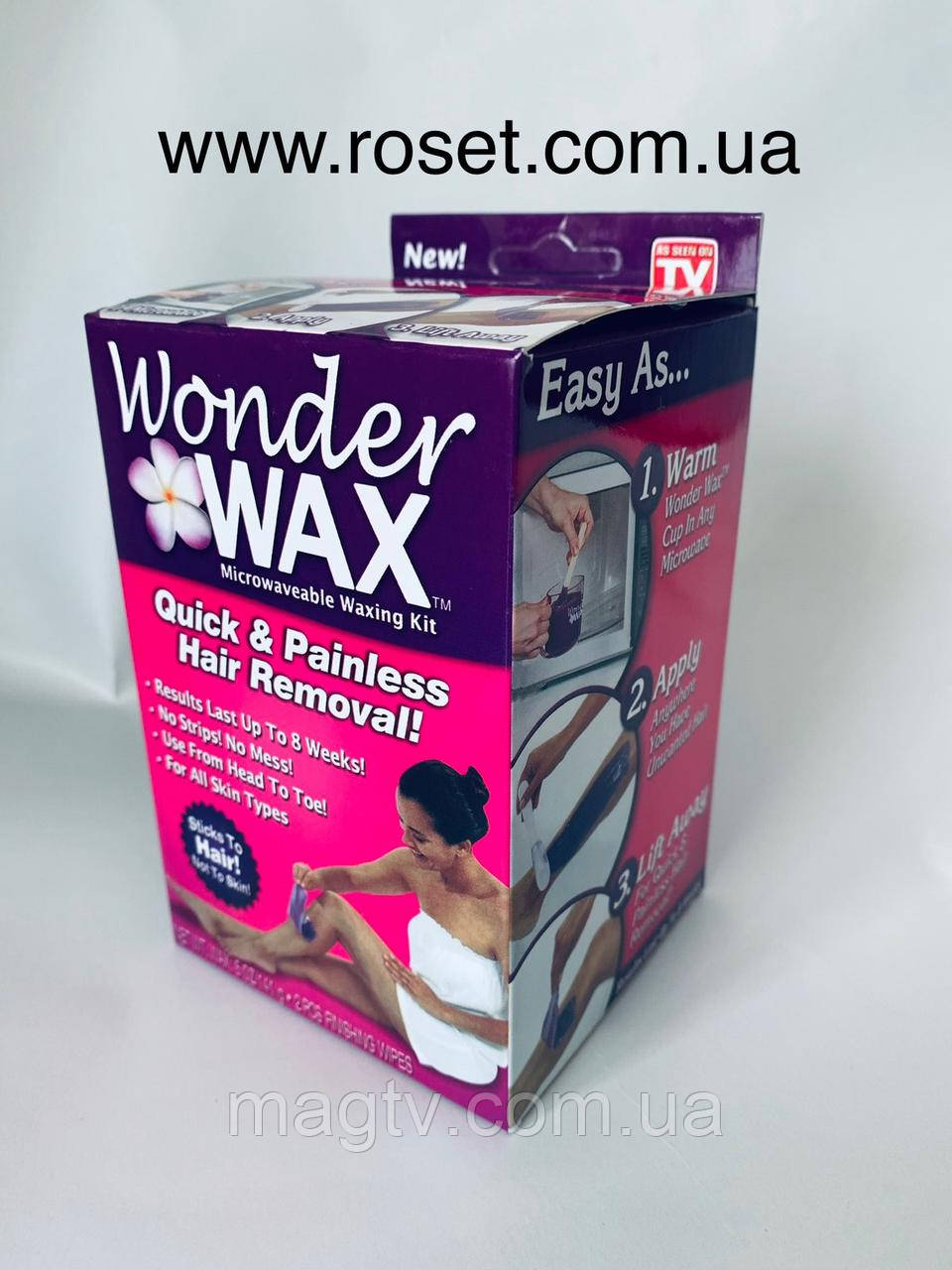 Крем-оск для видалення небажаного волосся Wonder Wax.