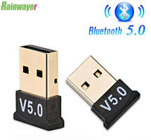 Приймач Bluetooth адаптер v4.0/5.0, Extra Slim