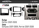 Перехідна рамка Metra Dodge Caliber, Jeep Compass, Patriot (95-6534B), фото 7