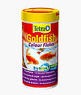 Tetra GOLD FISH Colour пластівці для посилення забарвлення золотих рибок 250ml