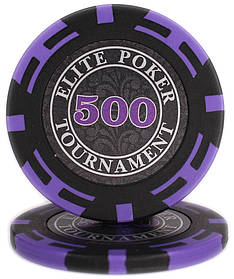Фішки "Elite Poker Tournament" вартість 500