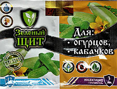 ІнсектоФунгіцид Зелений щит «Для огірків і кабачків» 10 г + 3 мл SeedEra