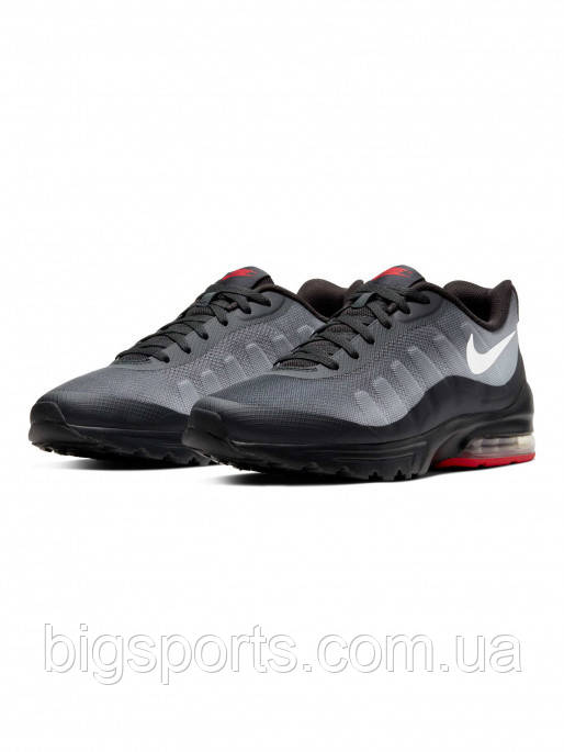 nike invigor air max