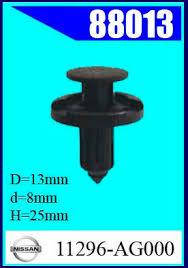 Кліпса кріплення бампера на Ніссан, фото 2