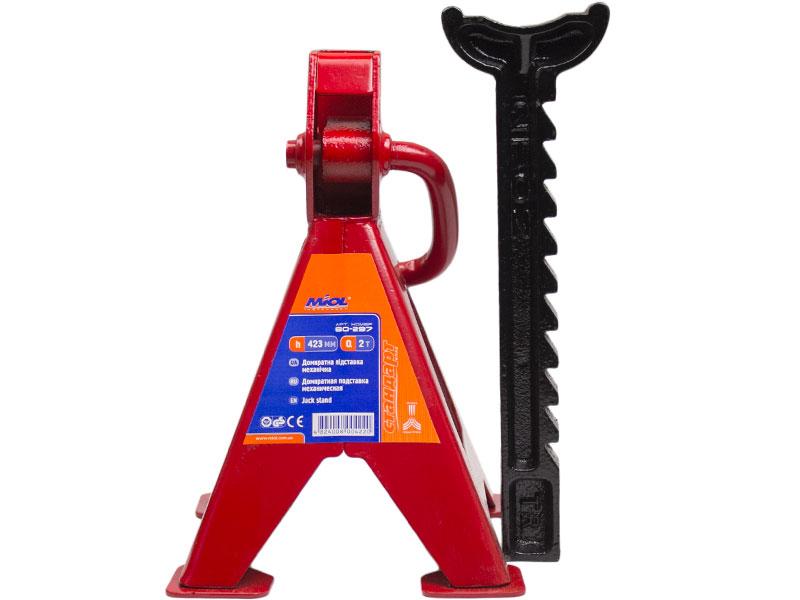 Підставки для авто 2шт Miol 80-297