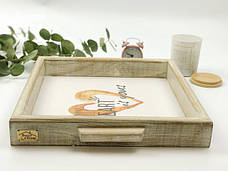 Таця (Піднос)