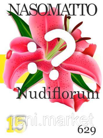 Парфумерна олія (629) версія аромату Насоматто Nudiflorum — 15 мл композит у ролоні