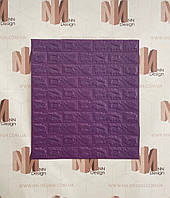 Декоративная стеновая 3Д панель самоклейка под кирпич фиолетовая 77*70 см 5 мм NNDesign